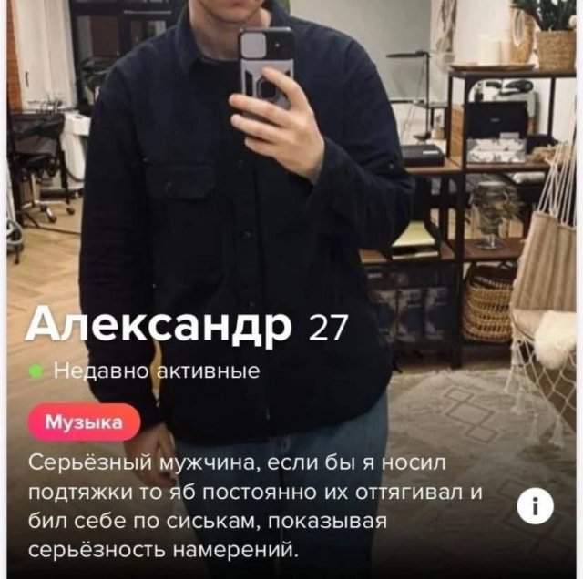 Смешные картинки - 06.10.2025 Смешные картинки - 06.10.2025