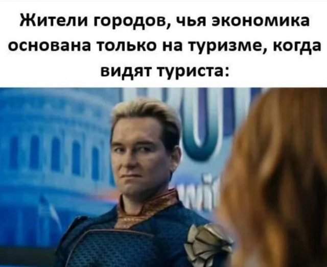 Смешные картинки - 06.10.2025 Смешные картинки - 06.10.2025