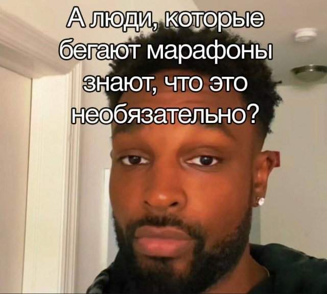 Смешные картинки - 06.10.2025 Смешные картинки - 06.10.2025