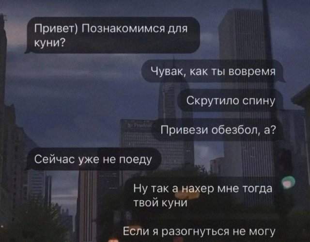 Смешные картинки - 06.10.2025 Смешные картинки - 06.10.2025