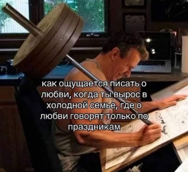 Лучшие шутки и мемы из Сети - 07.10.2025 Лучшие шутки и мемы из Сети - 07.10.2025