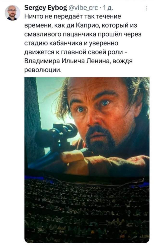 Подборка забавных твитов обо всем