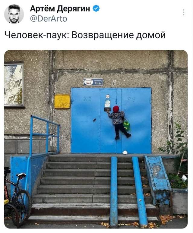 Подборка забавных твитов обо всем