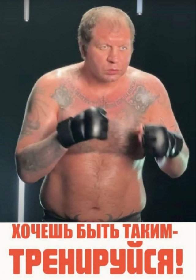 Лучшие шутки и мемы из Сети - 08.10.2025 Лучшие шутки и мемы из Сети - 08.10.2025