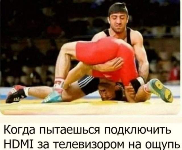 Лучшие шутки и мемы из Сети - 08.10.2025 Лучшие шутки и мемы из Сети - 08.10.2025