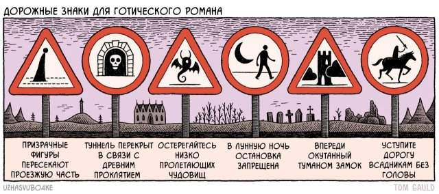 Смешные мемы - 09.10.2025