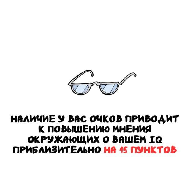 Интересные факты на все случаи жизни Интересные факты на все случаи жизни