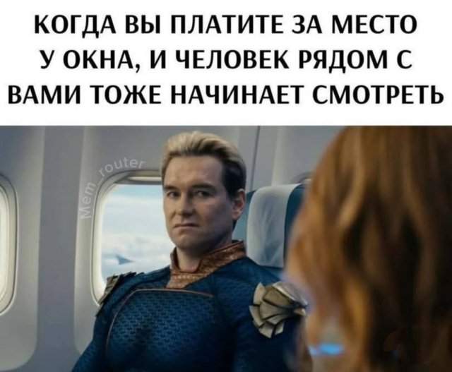 Смешные картинки - 10.10.2025 Смешные картинки - 10.10.2025