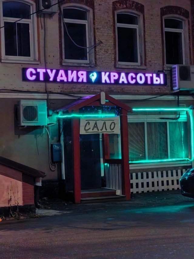 Смешные картинки - 10.10.2025 Смешные картинки - 10.10.2025