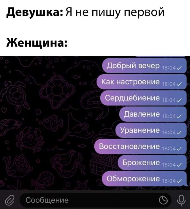 Подборка картинок. Вечерний выпуск - 10.10.2025