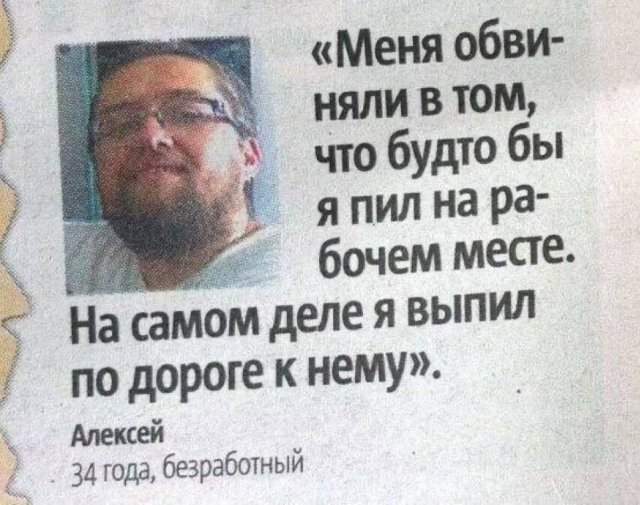 Смешные мемы - 13.10.2025 Смешные мемы - 13.10.2025