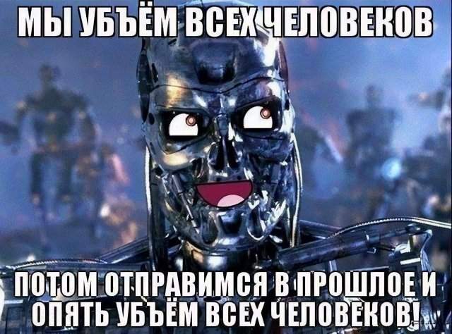Смешные картинки - 13.10.2025 Смешные картинки - 13.10.2025