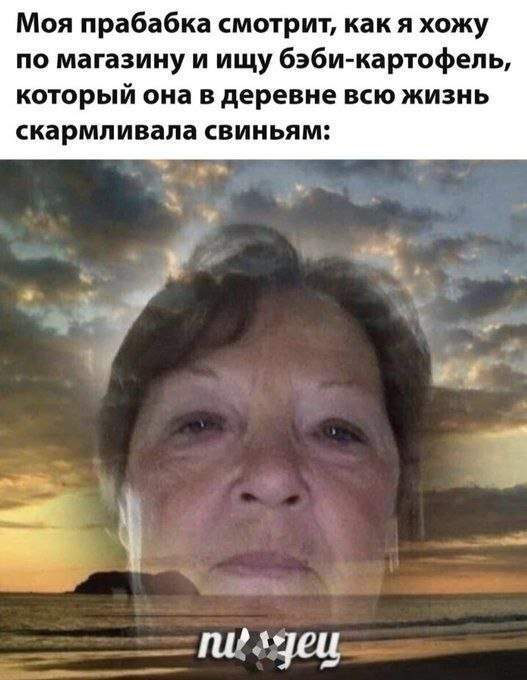 Смешные картинки - 13.10.2025 Смешные картинки - 13.10.2025