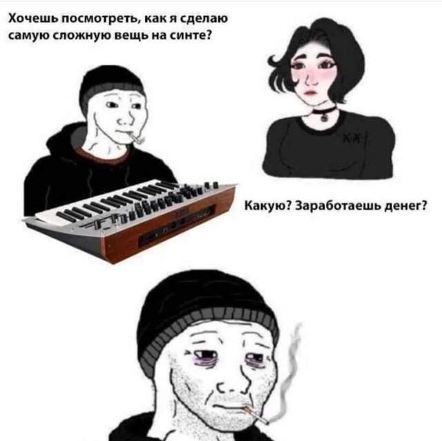 Смешные картинки - 13.10.2025 Смешные картинки - 13.10.2025