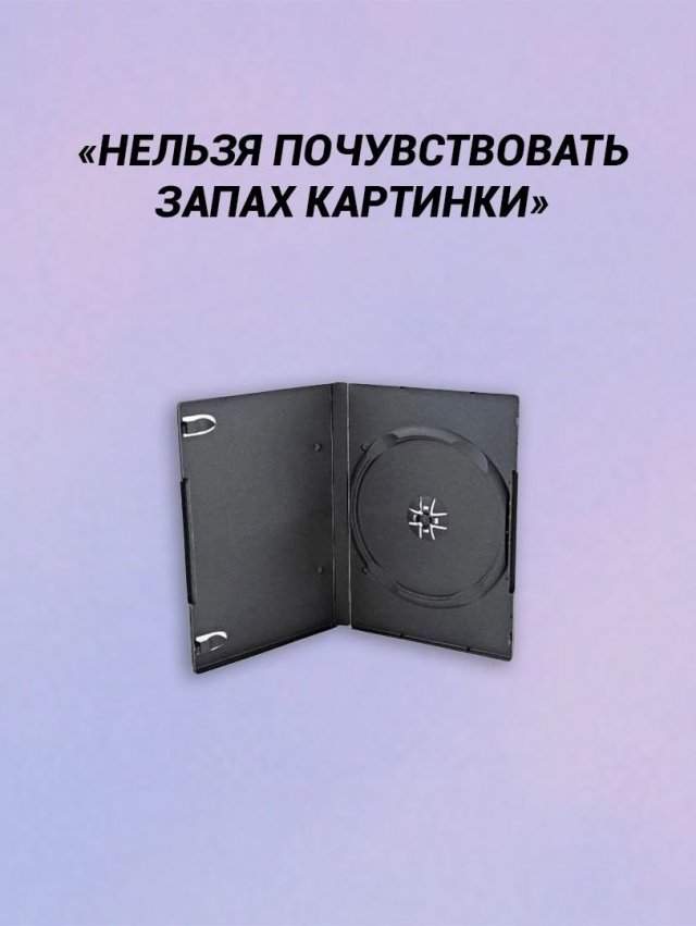 Смешные картинки - 13.10.2025 Смешные картинки - 13.10.2025