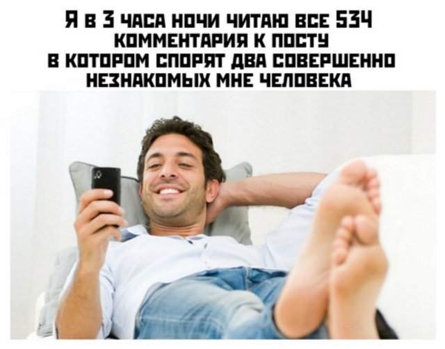 Смешные картинки - 13.10.2025 Смешные картинки - 13.10.2025