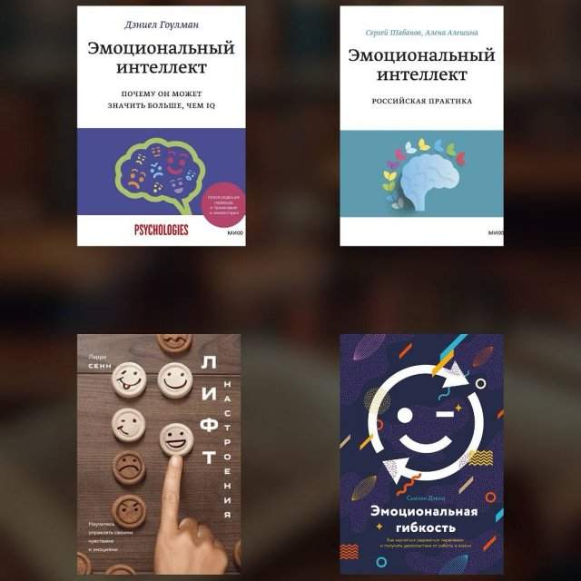 Книги, которые каждый обязан прочитать до 40 лет Книги, которые каждый обязан прочитать до 40 лет