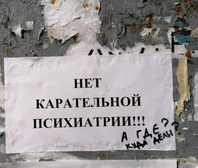 Смешные мемы - 15.10.2025 Смешные мемы - 15.10.2025