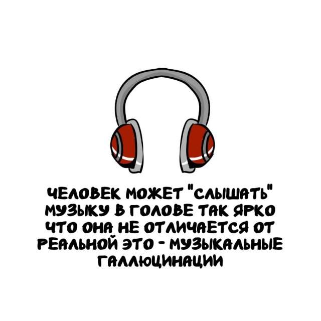 Интересные факты на все случаи жизни Интересные факты на все случаи жизни