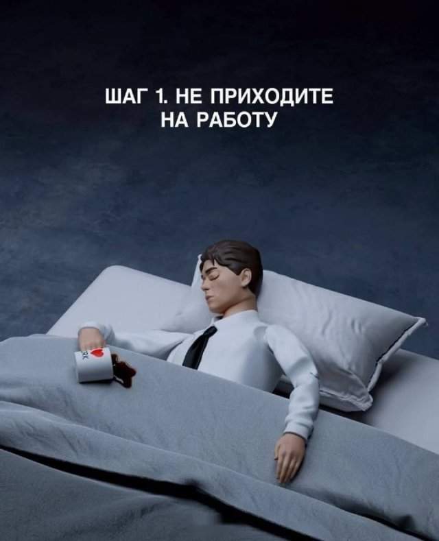 Смешные мемы - 17.10.2025