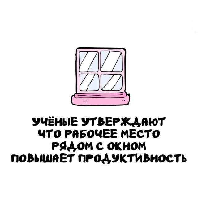 Интересные факты на все случаи жизни Интересные факты на все случаи жизни