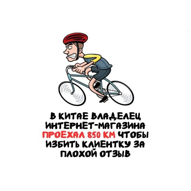Интересные факты на все случаи жизни Интересные факты на все случаи жизни