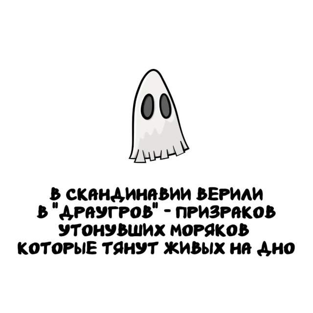 Интересные факты на все случаи жизни Интересные факты на все случаи жизни