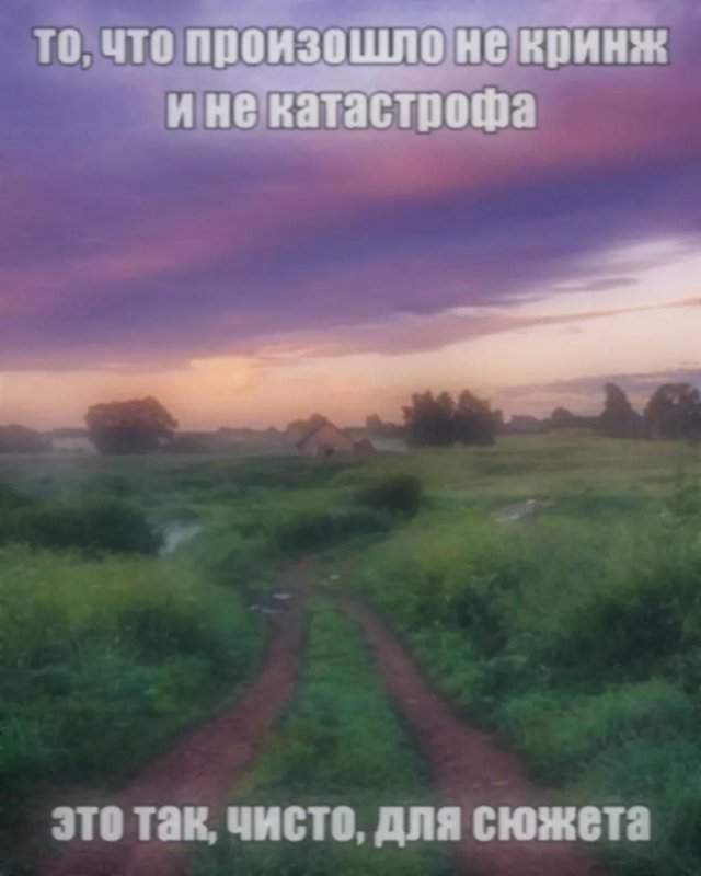 Лучшие шутки и мемы из Сети - 20.10.2025 Лучшие шутки и мемы из Сети - 20.10.2025