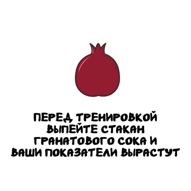 Интересные факты на все случаи жизни Интересные факты на все случаи жизни