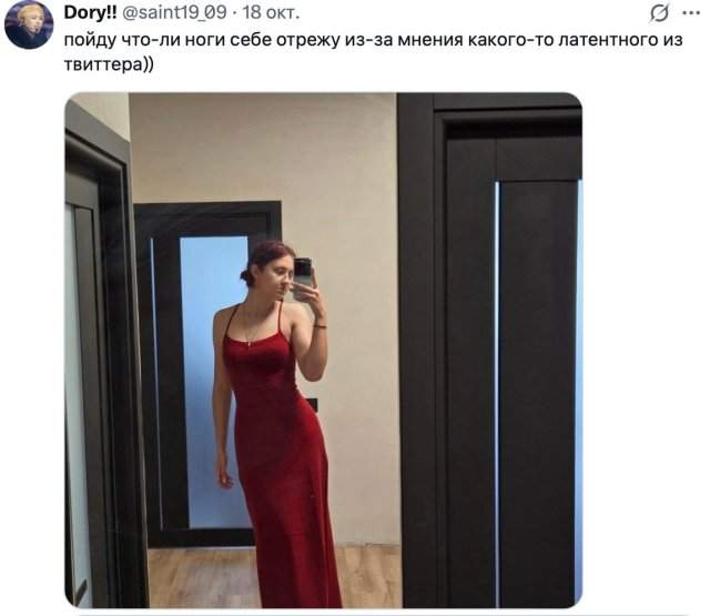 Спор дня в соцсетях: являются ли "бегемотами" женщины, которые весят больше 50 кг Спор дня в соцсетях: являются ли "бегемотами" женщины, которые весят больше 50 кг