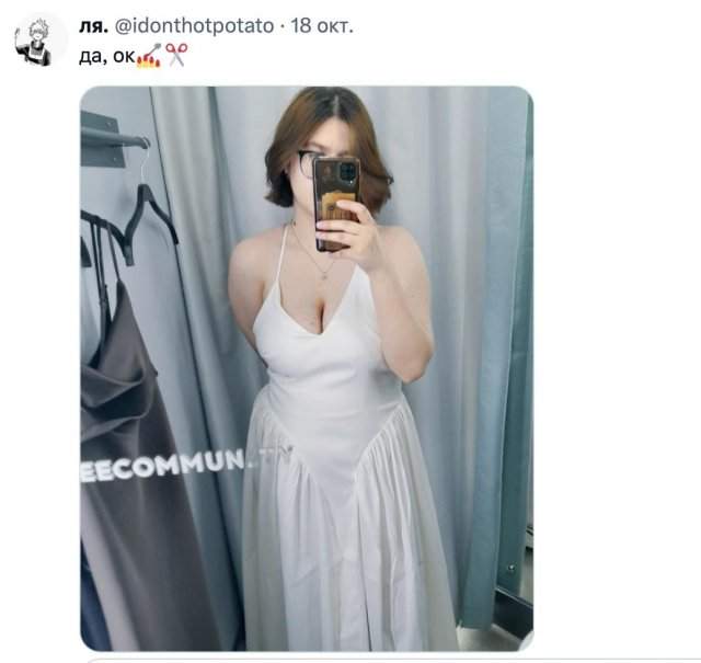 Спор дня в соцсетях: являются ли "бегемотами" женщины, которые весят больше 50 кг Спор дня в соцсетях: являются ли "бегемотами" женщины, которые весят больше 50 кг