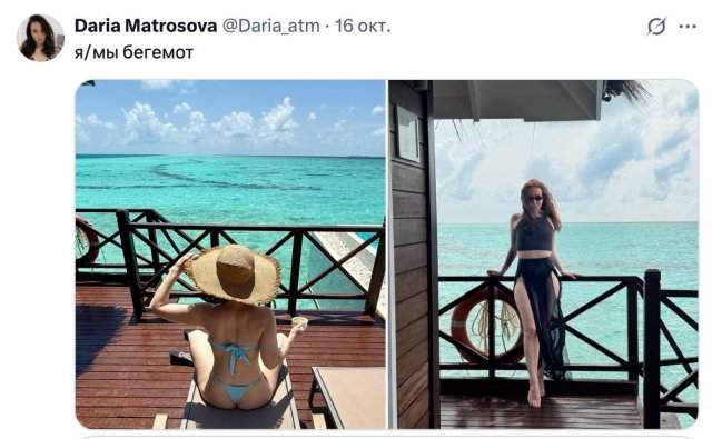 Спор дня в соцсетях: являются ли "бегемотами" женщины, которые весят больше 50 кг Спор дня в соцсетях: являются ли "бегемотами" женщины, которые весят больше 50 кг