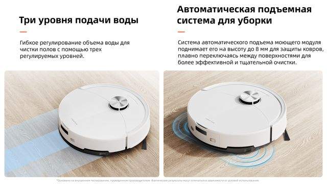 Робот-пылесос Roborock Q8 Max Pro — мощь и интеллект для идеальной чистоты Робот-пылесос Roborock Q8 Max Pro — мощь и интеллект для идеальной чистоты