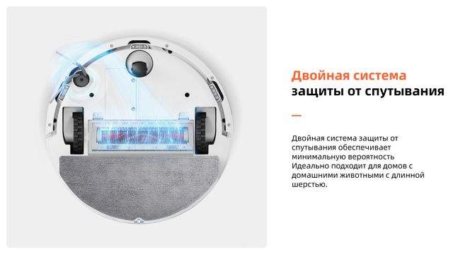 Робот-пылесос Roborock Q8 Max Pro — мощь и интеллект для идеальной чистоты Робот-пылесос Roborock Q8 Max Pro — мощь и интеллект для идеальной чистоты