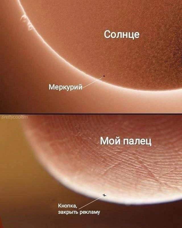 Лучшие шутки и мемы из Сети - 22.10.2025 Лучшие шутки и мемы из Сети - 22.10.2025