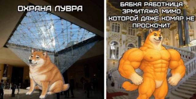 Лучшие шутки и мемы из Сети - 22.10.2025 Лучшие шутки и мемы из Сети - 22.10.2025