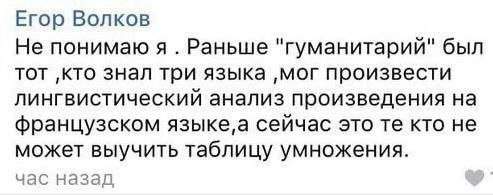 Лучшие шутки и мемы из Сети - 23.10.2025 Лучшие шутки и мемы из Сети - 23.10.2025
