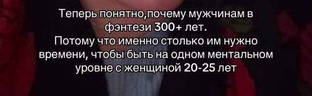 Лучшие шутки и мемы из Сети - 23.10.2025 Лучшие шутки и мемы из Сети - 23.10.2025