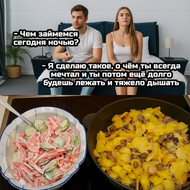 Немного грибного юмора Немного грибного юмора