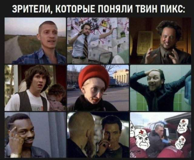 Смешные мемы - 24.10.2025 Смешные мемы - 24.10.2025