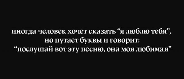 Смешные мемы - 24.10.2025 Смешные мемы - 24.10.2025