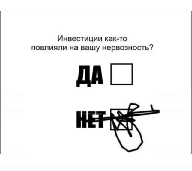 Смешные мемы - 24.10.2025 Смешные мемы - 24.10.2025